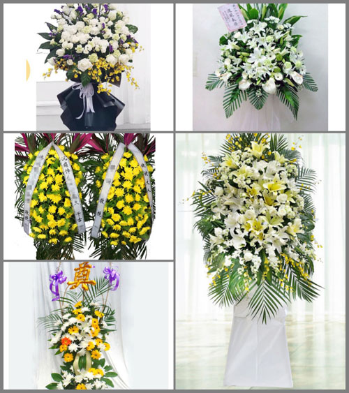 甘肃省酒泉玉门市独山子乡白事花篮预定